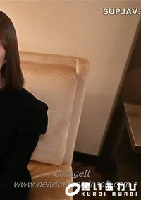 【【正真正銘美〇女ギャル】マッチングアプリで見つけた美人ギャル天使。緊張乗り越え学費返済の為に決意した二人の性夜。セナ１９歳。【千本桜】モザイク】の一覧画像