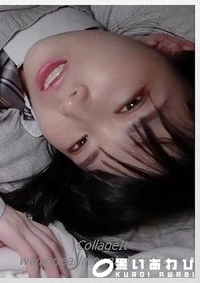 【THE プレミアム 人気急上昇中あの18歳インフルエンサー”〇〇”ちゃん】の一覧画像