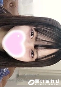 【FC2 PPV 4317426 【まさに素人DREAM】目も合わせれない純真な心を持つ我が愛しのもえ。男心を掴んで離さない可愛過ぎる従順ガール。１８歳もえ【千本桜】】の一覧画像