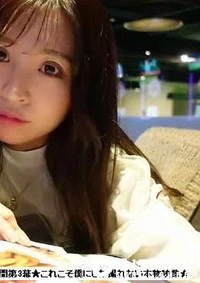 【佐々波綾 波乱の第3幕★りりか涙の訳・・・★独占公開第3幕★これこそ僕にしか撮れない本物映像★【メルマガ限定詳細★例の商品です】【アビス】】の一覧画像