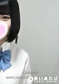 【【THE BEST AMAZING?究極の煌めき?】綾波のこと、忘れないよ。決して出会うはずの無かった運命が動き出す。二人だけの新世界。綾波うた１８歳【千華繚乱”Next”】】の一覧画像