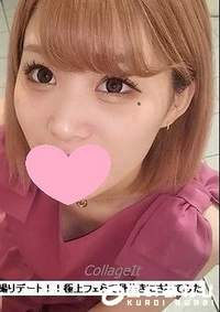 【美少女まどかちゃんとハメ撮りデート！！極上フェらで骨抜きにされてみた！【deruデるJr】】の一覧画像