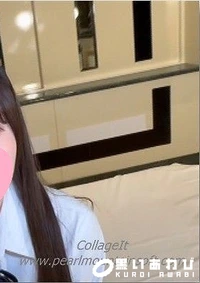 【美人女子大生に巨根中出し】の一覧画像