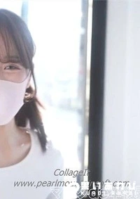 【FC2 PPV 4559140 奇跡、FC2最高レベル、正真正銘の本物芸能人、映画の主演女優、主演舞台も何度も、超有名ファッションショーでランウェイモデルデビューも、街角ビジョンの特大CM出演、個撮４６１人目Part2【マスクde本物素人】】の一覧画像