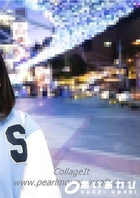 【【FC2発撮り】 顔出し！素人**大生【限定】ひまりちゃん20歳　ミニ系の身長がかわいい元気っこ！！体は小っちゃくってもエロさは人一倍強い激エッチむすめに大量発射！【ギャラクシィ☆堂】モザイク】の一覧画像