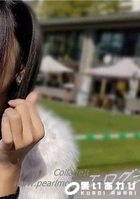 【FC2 PPV 3418746 ※限定価格※「看護師はめっちゃヤリマン多いよ！えっ私？・・・・・うふふ?」スタイル抜群、現/役看護師の肉食美女。シャワーも浴びずに速攻セックス始める欲求不満っぷりにマン屁が出るほど中出しキメるハメ撮り【エログラム】モザイク】の一覧画像