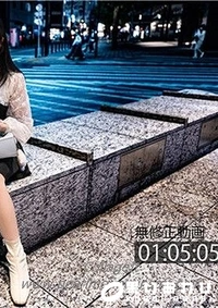 【【未・可愛】ケツの青いまだクソガキにしこたま飲ませて精子２発ぶち込んで、更にもう１発ぶちかました。【Joker】】の一覧画像