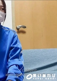 【過去最上級上物 全国体育連盟名門校テニス部所属1 喪失してから2回分の中出しをするまで【P.E.uniform】】の一覧画像