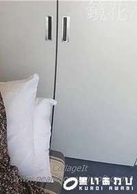 【 【続編】【実はあの、、まいちゃんの友達なんです】Gカップ純白極上ボディめいちゃん最新作！初デートで私服、初制服でハメまくりの２本番の超大作！【Bijobijo】】の一覧画像