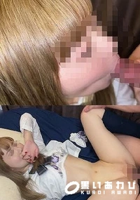 【【限界性教育】２人が付き合ってバランス崩壊した幼馴染み仲良し３人組、性欲MAXの思春期で起こった地獄の3P【おまけはシャワー】【超】スタミナ二郎 増し増し】[有]】の一覧画像