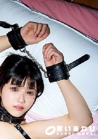 【【ファッション肉便器】はるぴ（22）ドン引きエロス！ファッションモデルのSEX事情がエグすぎる！ヨダレたらして**プレイでイキまくり。スレンダー美ボディに生中出し。ハ【【超】スタミナ二郎 増し増し】[有]】の一覧画像