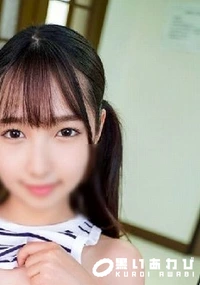 【【芋巨乳RORIじゅうまい】Hcupナツミちゃん。夏休みに帰省したら成長してしっかりメスになってたじゅうまいと中出しSEXしまくったハメ撮りビデオ【超】スタミナ二郎 増し増し】[有]】の一覧画像