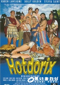 【Hotdorix】の一覧画像