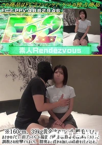【160cm39kg黄金比のスレンダー剛毛ムスメ。まさかのデビュー前プライベート撮影?感度抜群な美裸体】の一覧画像