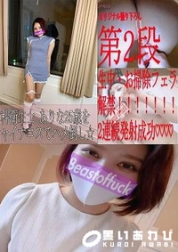 【【初撮りデビュー】綺麗すぎるFカップ歯科衛生士ありなちゃん25歳と初めてのハメ撮りで生SEX＋生中解禁！？?連続2発射、お風呂で1発チャイナコスで1発 【BEAST☆OF☆FUCK　獣のSEX?乱交?中出し?etc..】】の一覧画像