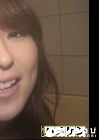 【ハメ撮りケンちゃん 同棲中の性欲の薄い素人さん+ フェロモンでまくりの綺麗なお姉さん カナコ ミホ】の一覧画像