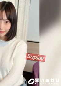 【【未公開映像を限定公開】アイドルのぴちぴち美ボディ。オイルでヌルヌル。エロく濡れた経験少ない美ボディに中出し不可避。 Part2【KING POWER D】】の一覧画像