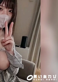 【【午前、午後の部】【ガチ同棲家で寝取り】神スタイル美女が彼氏と同棲してる家で、彼氏の居ぬ間にリビング、寝室でハメまくりました。【オナキング】】の一覧画像