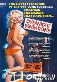 【Overnight Sensations】の一覧画像