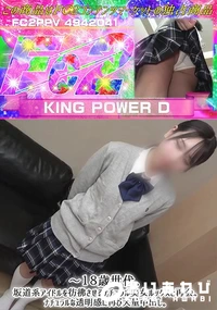 【18歳世代坂道系アイドルを彷彿させるナチュラル美女ルックスと再会ナチュラルな透明感に再び大量中出し】の一覧画像
