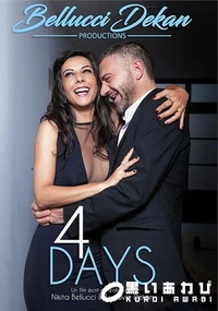 【4 Days】の一覧画像
