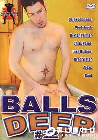 【BALLS DEEP 2 】の一覧画像