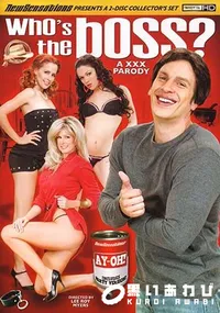 【Whos The Boss: A XXX Parody Disc1 】の一覧画像