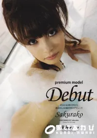【PREMIUM MODEL Debut】の一覧画像
