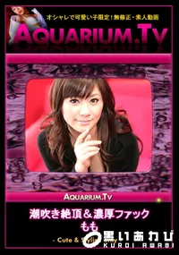 【潮吹き絶頂&濃厚ファック】の一覧画像