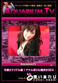 【可愛さアイドル級!アナル弄り&爆突きSEX 】の一覧画像