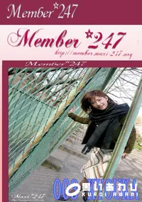 【Member 247 003 KYOUKA 】の一覧画像