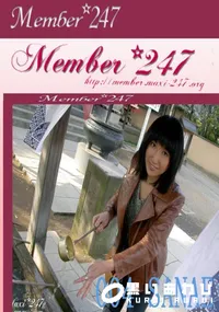 【Member 247 004 SANAE 】の一覧画像