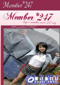 【Member 247 009 KANAE 】の一覧画像