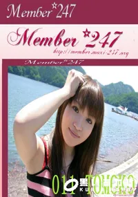 【Member 247 011 TOMOKO 】の一覧画像