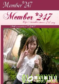 【Member 247 014 HONOKA　】の一覧画像