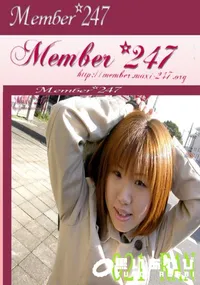 【Member 247 021 RAN　】の一覧画像
