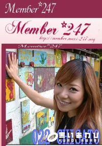 【Member 247 022 CHISATO　】の一覧画像