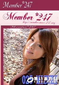 【Member 247 025 MIZUKI　】の一覧画像