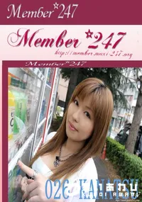 【Member 247 026 KANATSU　】の一覧画像