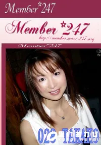 【Member 247 027 SHION　】の一覧画像