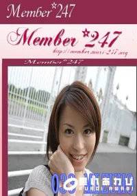 【Member 247 033 MIZUHO　】の一覧画像