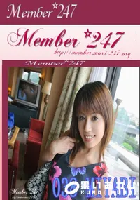 【Member 247 038 MIYABI　】の一覧画像