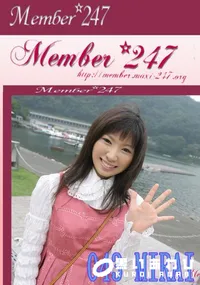 【Member 247 043 MIRAI　】の一覧画像