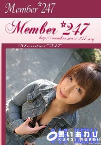 【Member 247 046 RENA　】の一覧画像
