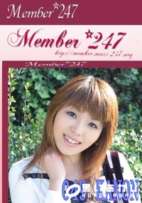 【Member 247 049 KANON　】の一覧画像