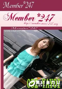 【Member 247 052 YAYOI　】の一覧画像