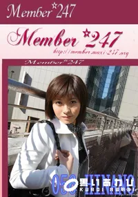 【Member 247 056 HINANO　】の一覧画像