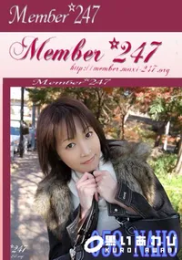 【Member 247 058 NAHO　】の一覧画像