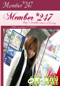 【Member 247 059 CHINATSU　】の一覧画像