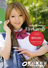 【Eye Candy 】の一覧画像